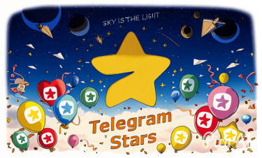 Telegram Starsでデジタル商品を手軽に購入・販売